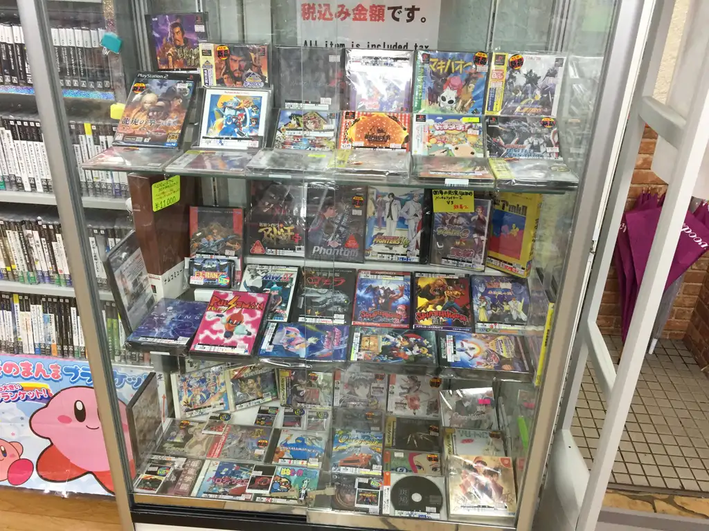 Japan: The Ultimate Destination for Retro Game Collectors